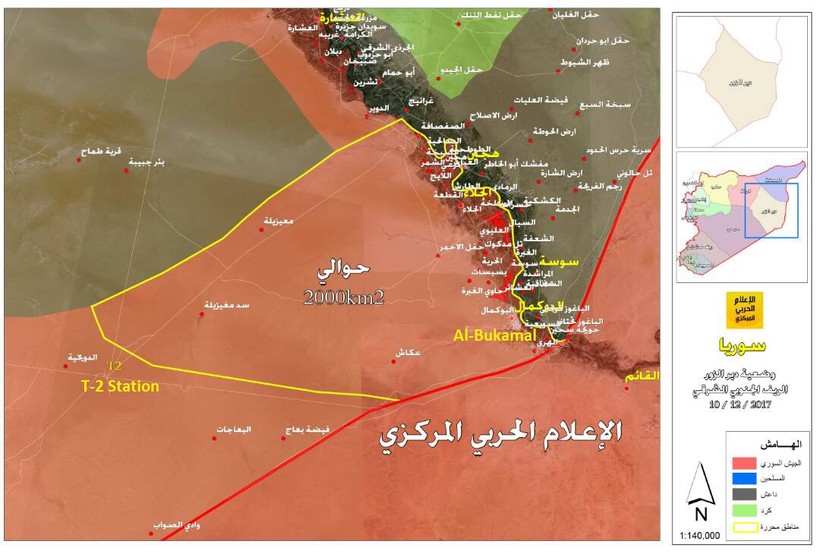 Các lực lượng vũ trang Syria giải phóng 2000 km 2 vùng sa mạc Deir Ezzorr và phía đông tỉnh Homs - ảnh Hezbollah