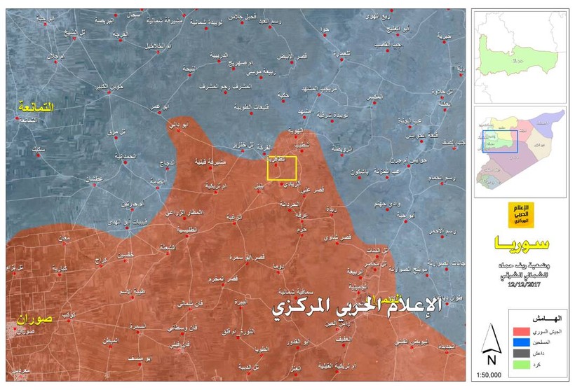 Quân đội Syria giải phóng cao điểm Tal SyriaTel trên chiến trường bắc Hama - ảnh truyền thông Hezbollah