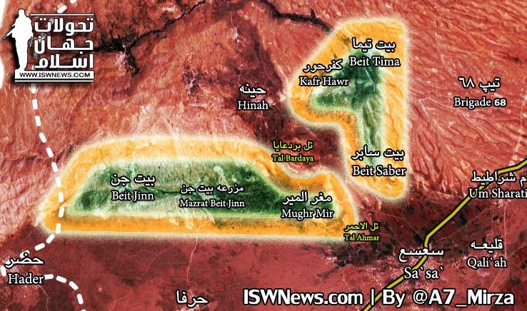 Tổng quan tình hình chiến sự khu vực Tây Ghouta gần cao nguyên Golan