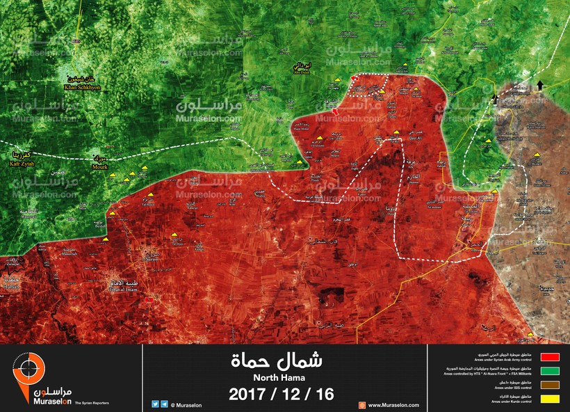 Chiến trường phía bắc Hama, quân đội Syria tái chiếm lại thị trấn cửa ngõ tỉnh Idlib. Ảnh Muraselon