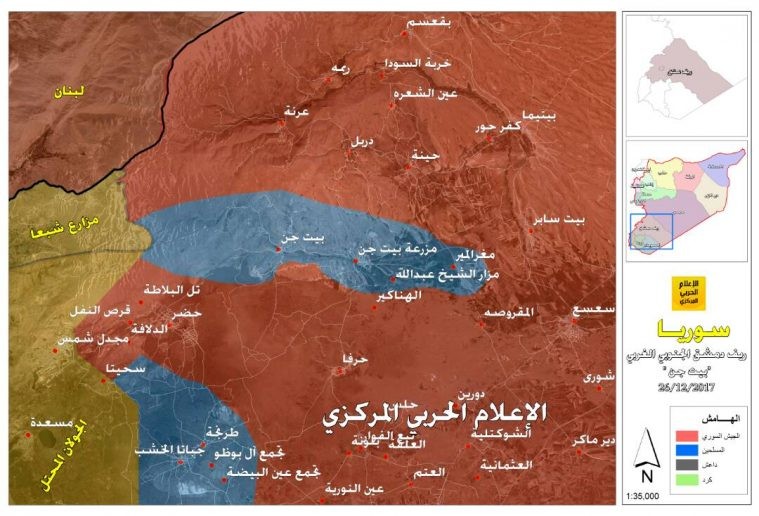 Bản đồ chiến trường khu vực cao nguyên Golan - ảnh truyền thông Hezbollah