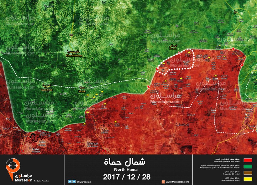 Tình hình chiến sự Syria tính đến ngày 28.12.2017, chiến trường Hama - ảnh Muraselon