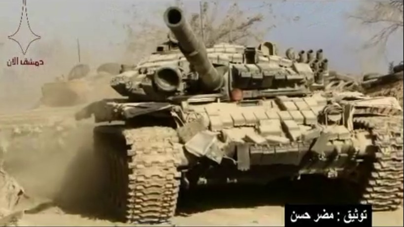 Xe tăng lực lượng Vệ binh Cộng hòa trên chiến trường Đông Ghouta - ảnh minh họa Masdar News