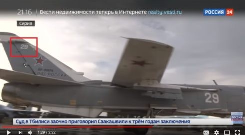 Chiếc Su-24 trên sân bay, mang số hiệu 29 hoàn toàn nguyên ven đang lăn bánh thực hiện nhiệm vụ ở Syria - ảnh Russian 24