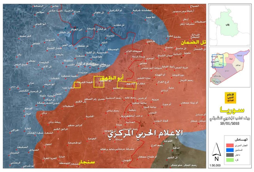 Quân đội Syria giải phóng liên tiếp thị trấn Abu Al-Duhur và 3 ngôi làng. Ảnh truyền thông Hezbollah