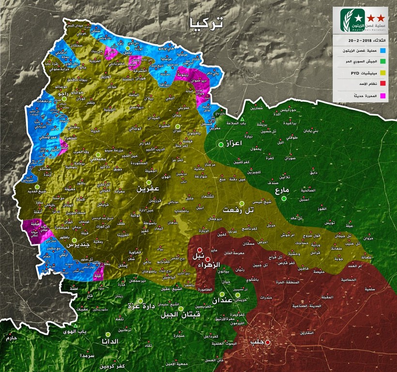 Các vùng chiến sự trong khu vực Afrin ngày 20.02.2018, bản đồ lực lượng FSA được Ankara hậu thuẫn.