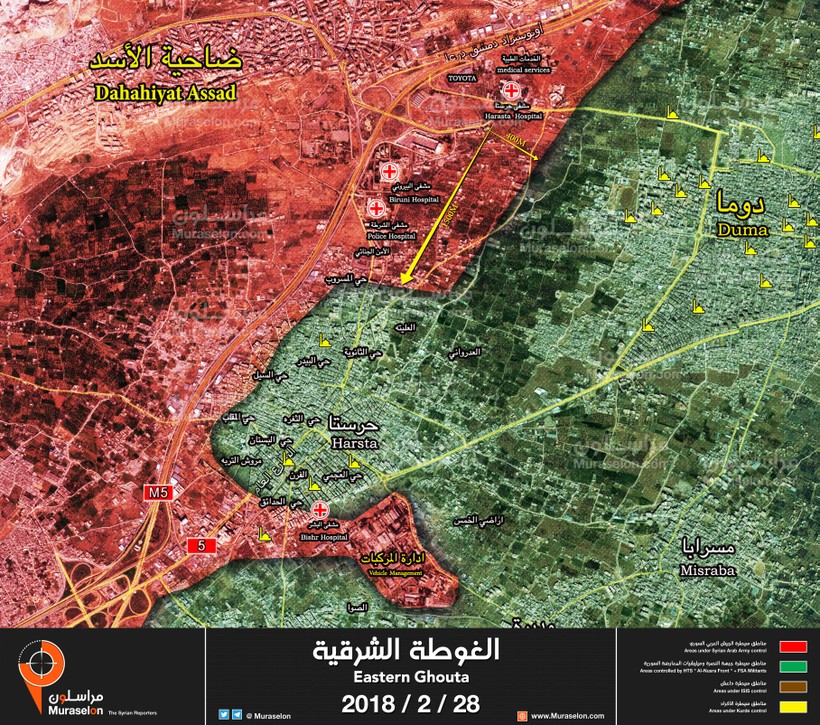 Tổng quan tình hình chiến sự khu vực Harasta, Đông Ghouta ngày 28.02.2018 theo Muraselon