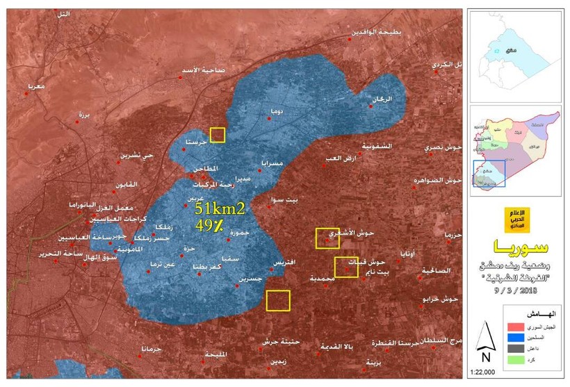Bàn đồ chiến trường Đông Ghouta, quân đội Syria giải phóng hơn 51% diện tích khu vực. Ảnh truyền thông Hezbollah