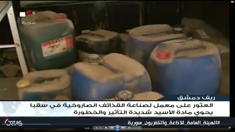 Thùng a xít được phát hiện ở thị trấn Sabqa, Đông Ghouta