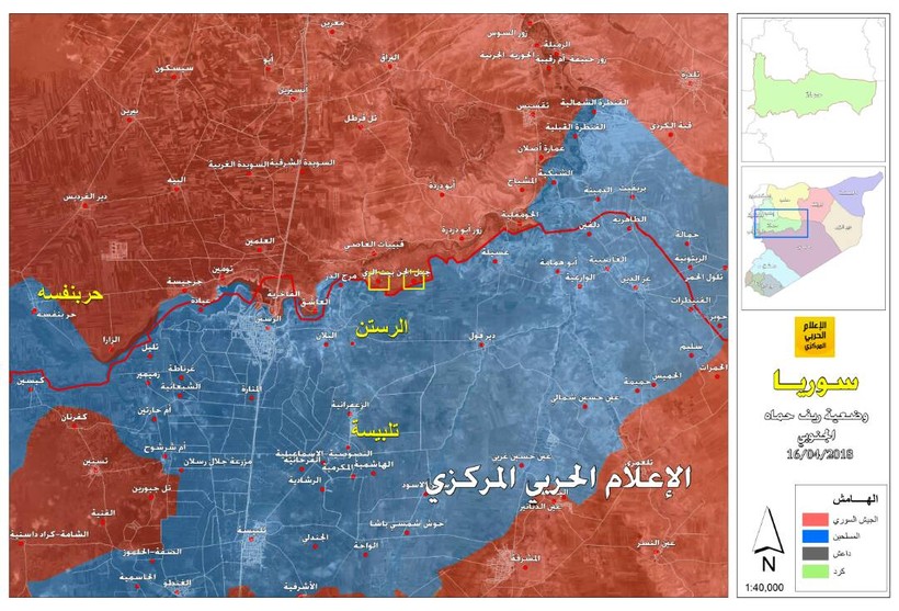 Bản đồ chiến sự khu vực Rastan thuộc tỉnh Homs, ảnh truyền thông Hezbollah