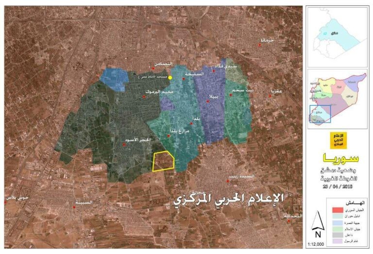 Bàn đồ tình hinh chiến sự các quận phía đông Damascus - anh truyền thông Hezbollah