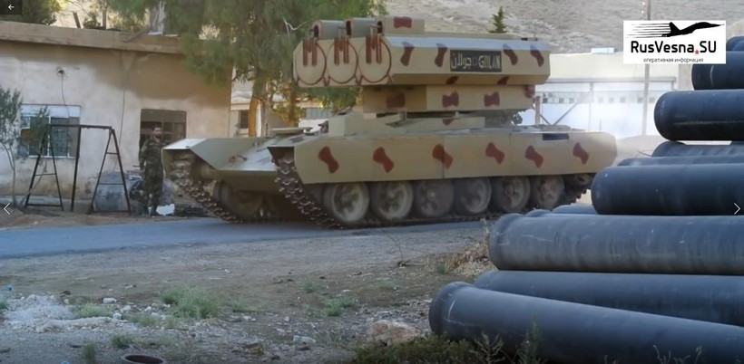 Pháo phản lực Golan-300 quân đội Syria. anh minh họa video
