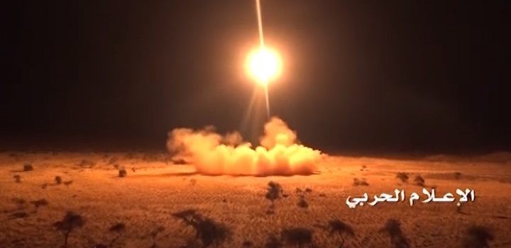 Lực lượng Houthi phóng tên lửa vào Ả rập Xê út. Ảnh minh họa South Front