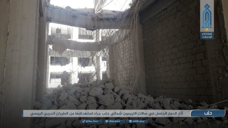 Không quân Nga không kích dữ dội ngoai ô Aleppo. Ảnh Iba'a của Al-Qaeda Syria, HTS