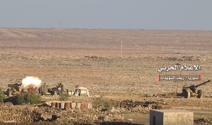 Lực lượng pháo binh quân đội Syria ở Sweida. Ảnh South Front