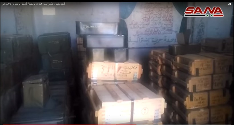 Kho vũ khí của lực lượng Hồi giáo cực đoan ở Daraa. Ảnh minh họa video