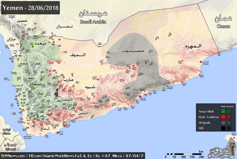 Bản đồ phân bổ lực lượng quân sự ở Yemen. Ảnh South Front