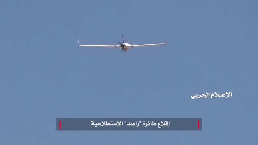 Máy bay không người lái của Houthi trên không phận đóng quân của UAE