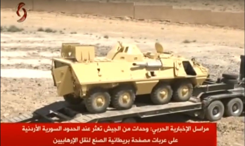 Xe thiết giáp của khối NATO bị thu  chiến lợi phẩm ở Syria. ảnh minh họa video Alikhbaria Syria