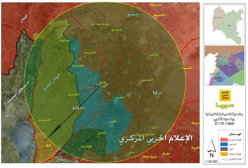 Sư đoàn Tiger giải phóng thị trấn Harra và cao điểm chiến lược cùng tên. Bản đồ truyên fthông Hezbollah