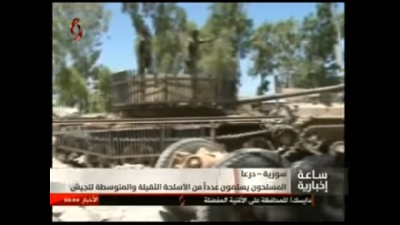 Quân đội Syria thu giữ vũ khí lực lượng Hồi giáo cực đoan ở Daraa