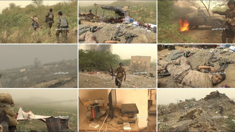 Truyền thông Houthi công bố video chiến công của lực lượng. Ảnh minh họa video