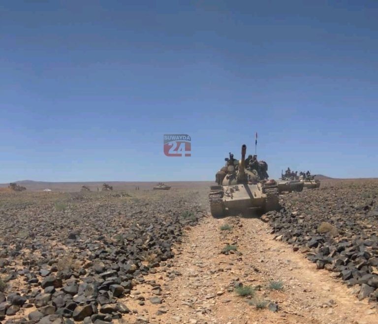 Quân đội Syria tiến công trên hoang mạc Sweida. Ảnh minh họa Blog Suweida 24