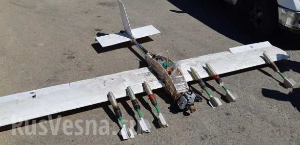 Máy bay không người lái vũ trang của lực lượng Hồi giáo cực đoan. Ảnh Rusvesna
