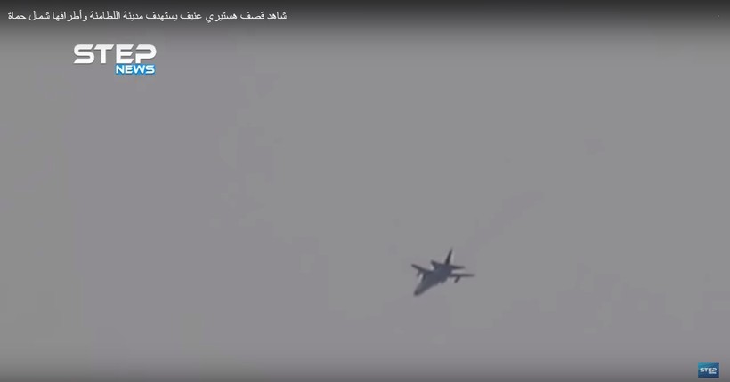 Không quân Syria không kích tỉnh Hama, Idlib. Ảnh minh họa video.
