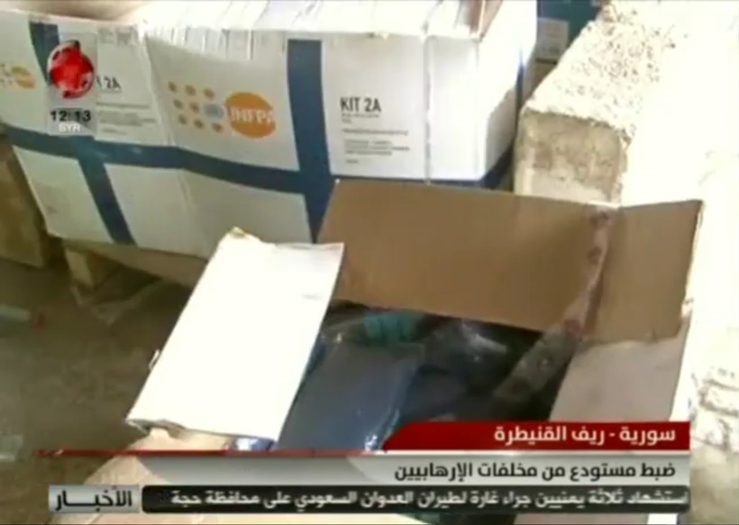 Kho vật tư y tế, có nguồn gốc tù israel được quân đội Syria thu giữ trong tỉnh Quneitra. Ảnh minh họa video  Al-Ikhbariyah Syria
