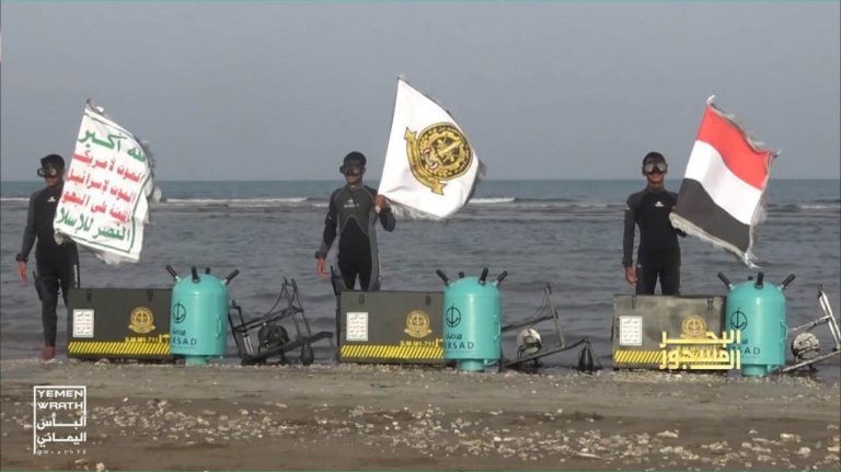 Lực lượng Hải quân đặc nhiệm Houthi cùng vũ khí mới. Ảnh minh họa South Front