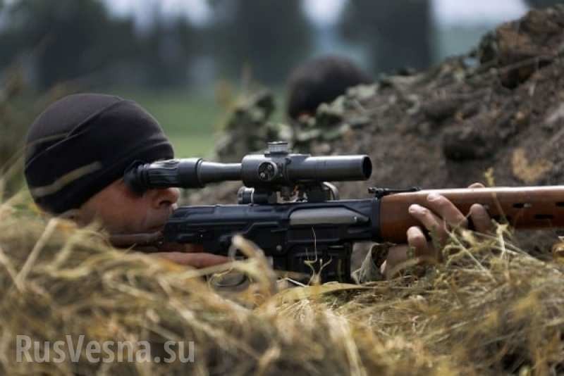 Chiến binh dân quân bắn tỉa ở Donbass. Ảnh minh họa: Rusvesna.