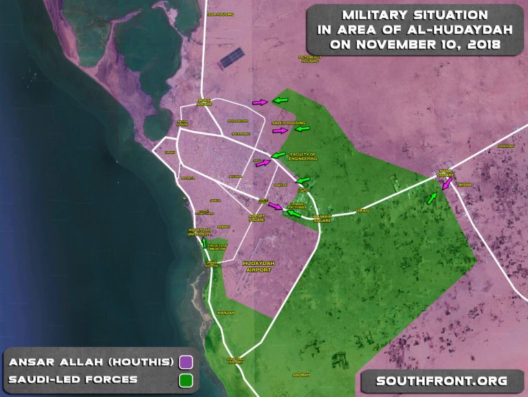 Chiến tuyến thành phố ven biển al-Hudaydah. Ảnh minh họa: South Front.