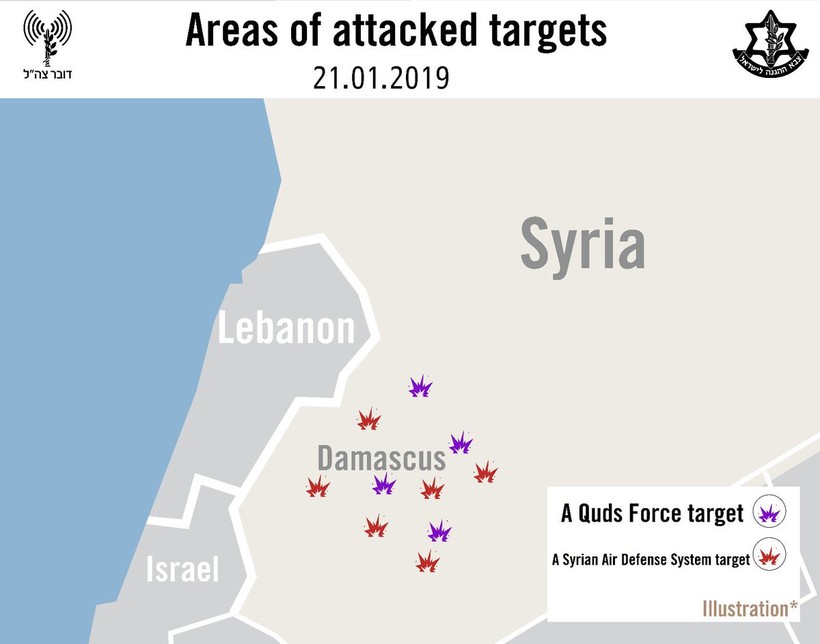 Những địa bàn bị không quân Israel không kích trên chiến trường Syria. Ảnh minh họa: tài khoản @IDF.