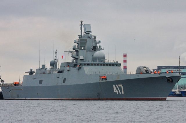Khu trục hạm Đô đốc Gorshkov.