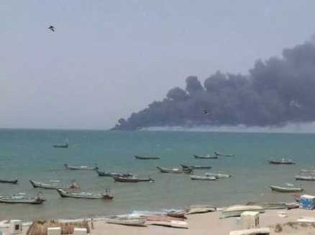 Không quân liên minh quân sự do Ả rập Xê-út dẫn đầu không kích trên biển Yemen. Ảnh minh họa: Masdar News.