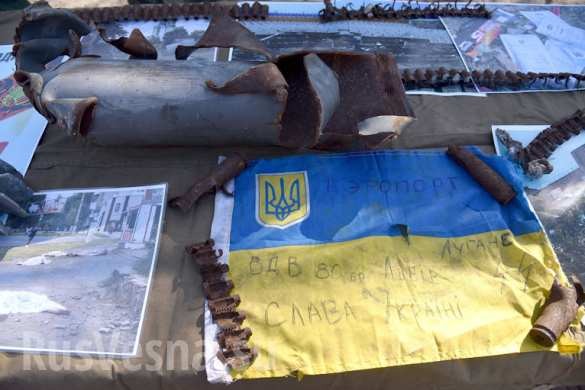 Triển lãm chứng tích chiến tranh do chính quyền Kiev gây ra trong chiến dịch trừng phạt Donbass. Ảnh: Rusvesna.