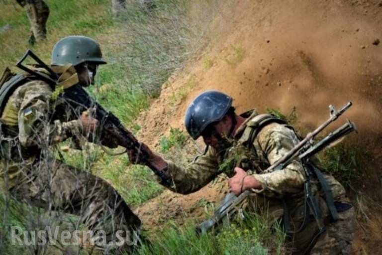 Các binh sĩ Ukraina trên chiến trường Donbass. Ảnh: Rusvesna.