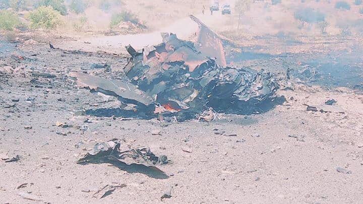 Mảnh xác chiếc máy bay Mirage F-1 của GNA bị bắn hạ.