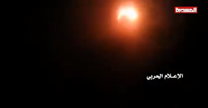 Máy bay không người lái MQ-1C Grey Eagle (UAV) trên không phận thủ đô của Yemen, thành phố Sanaa. Ảnh minh họa video.