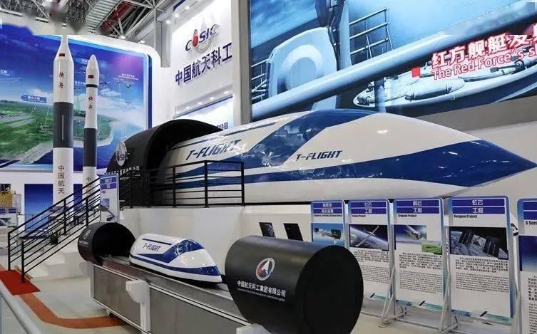 Mô hình hệ thống giao thông tàu maglev tốc độ cao chạy trong đường ống chân không thấp. Ảnh: China Daily