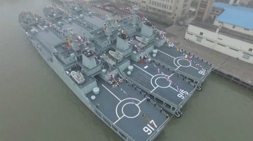 Tàu chiến của Hạm đội Đông Hải, Hải quân Trung Quốc.