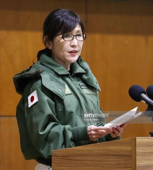 Bà Tomomi Inada, Bộ trưởng Quốc phòng Nhật Bản. Ảnh: Getty Images