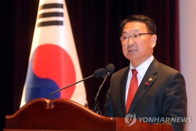 Bộ trưởng Tài chính Hàn Quốc Yoo Il-ho. Ảnh: Yicai