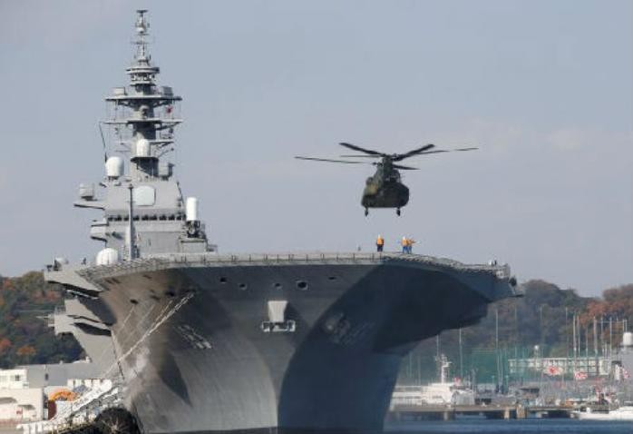 Tàu sân bay trực thăng Izumo Lực lượng Phòng vệ Biển Nhật Bản ở căn cứ Yokosuka. Ảnh: Reuters/Cankao