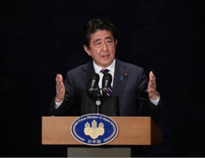 Thủ tướng Nhật Shinzo Abe