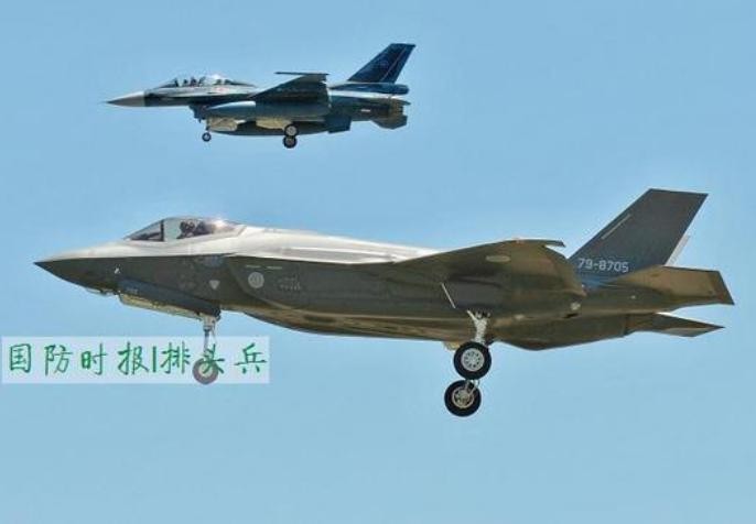 Chiếc máy bay chiến đấu tàng hình F-35A do Nhật Bản lắp ráp đầu tiên tiến hành bay thử lần đầu tiên ở căn cứ Komaki. Ảnh: Sina