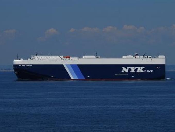 Tàu chở dầu cỡ lớn do Nhật Bản tự chế tạo. Ảnh: Cankao.