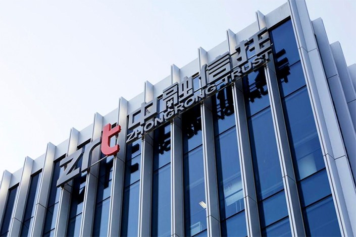 Zhongzhi: 'Blackstone của Trung Quốc' bên bờ vực phá sản?