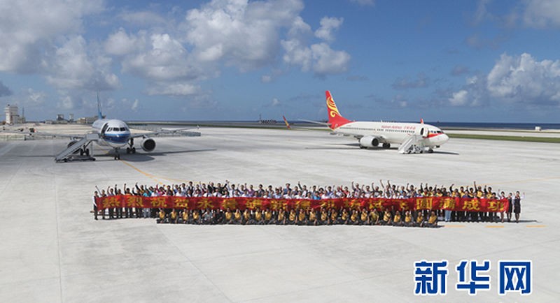Trung Quốc ngang nhiên cho máy bay hạ cánh xuống Đá Chữ Thập ở quần đảo Trường Sa, gây căng thẳng khu vực